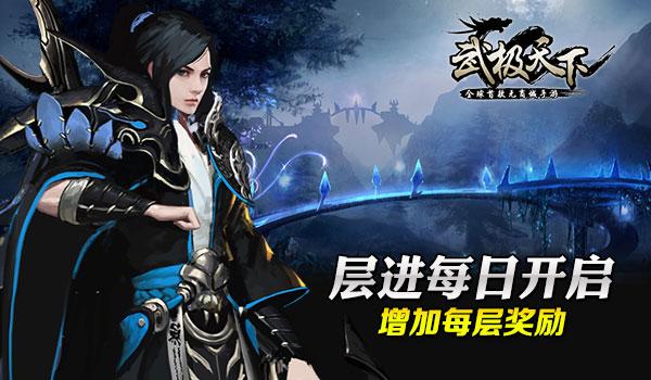 可爱的女生解救