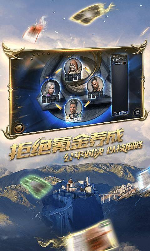 容声小冰箱小冰箱温度怎么调游戏画面
