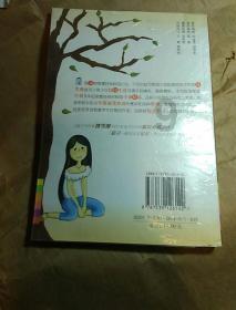 荣耀Magic6系列线下上手:标准版和Pro版,选择纠结了