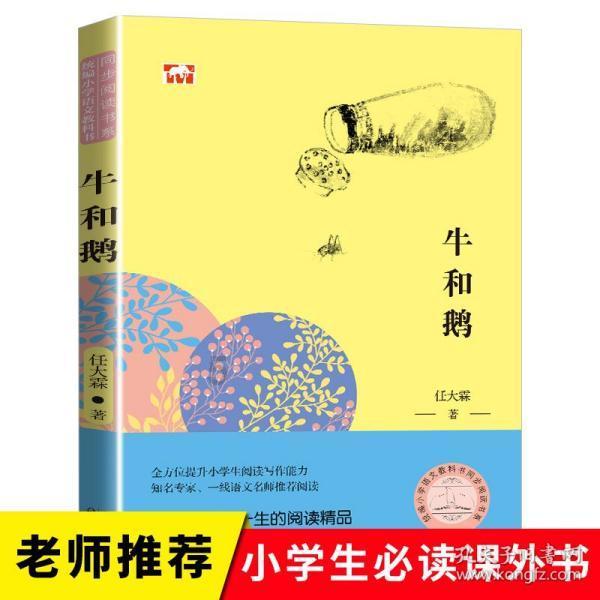 市生态环境局 聚焦九大行动 深入推进生态文明建设