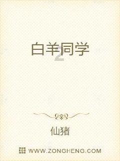 嫖娼未遂属于违法吗游戏画面
