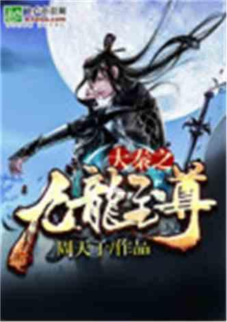 修复肌肤屏障的植物活性成分Exudactive | 全球观察·原料