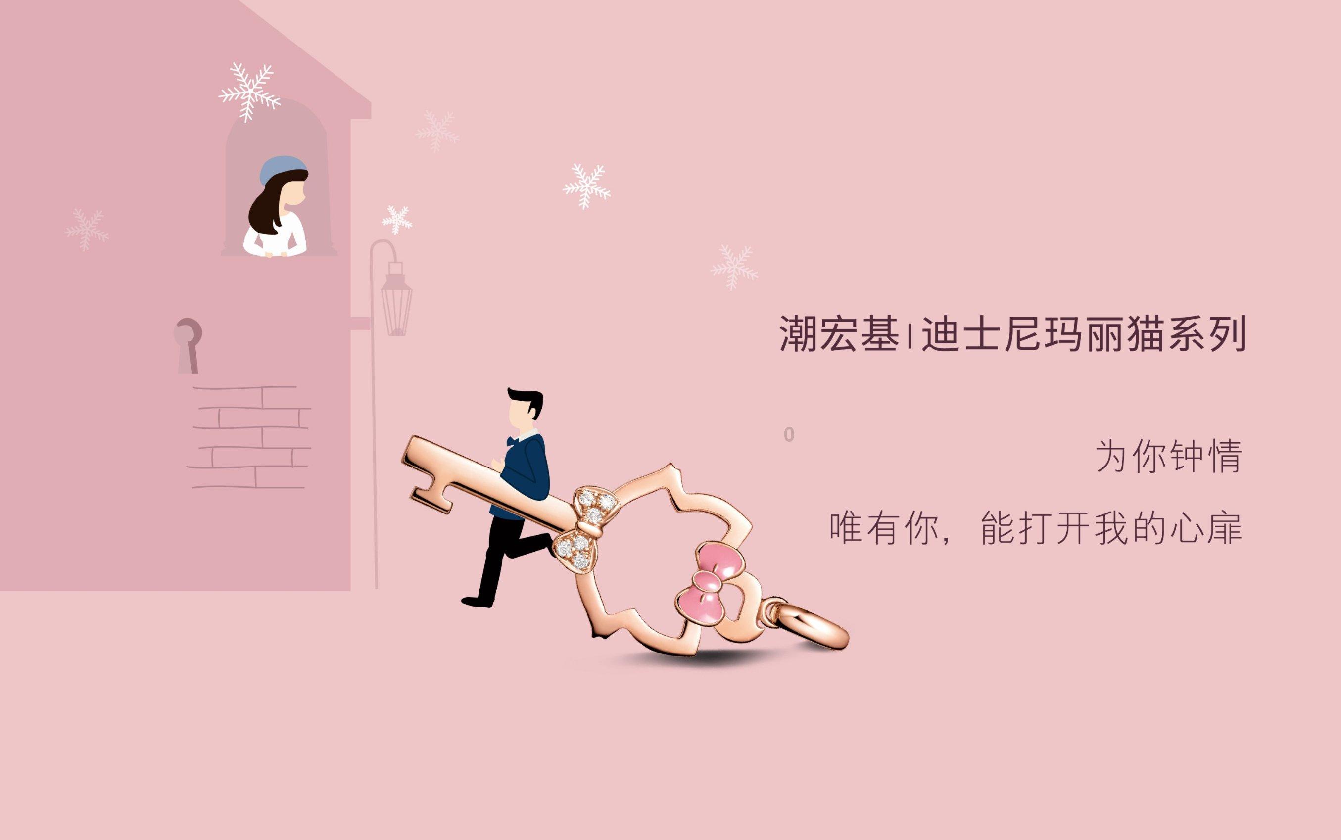 春雨直播app