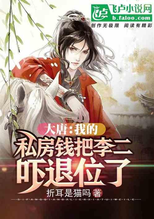 燃烧吧大脑免广告最新版