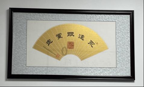 全民烧脑3去广告版