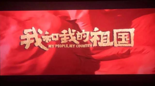 双重间谍