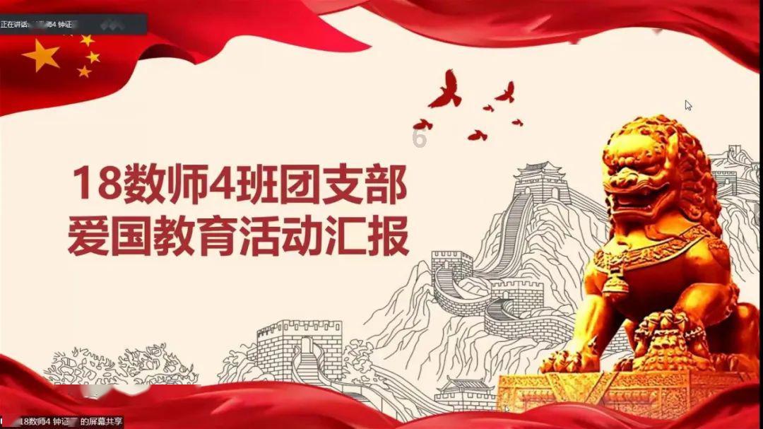 青蛙跳一跳