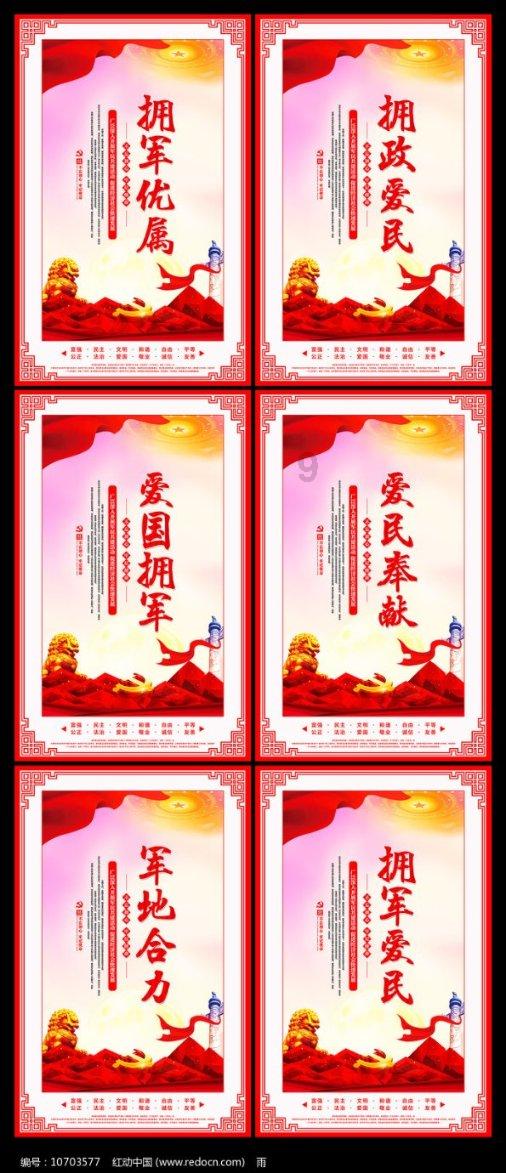 拯救可爱小鳄鱼