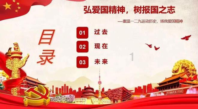 萌萌大眼公主