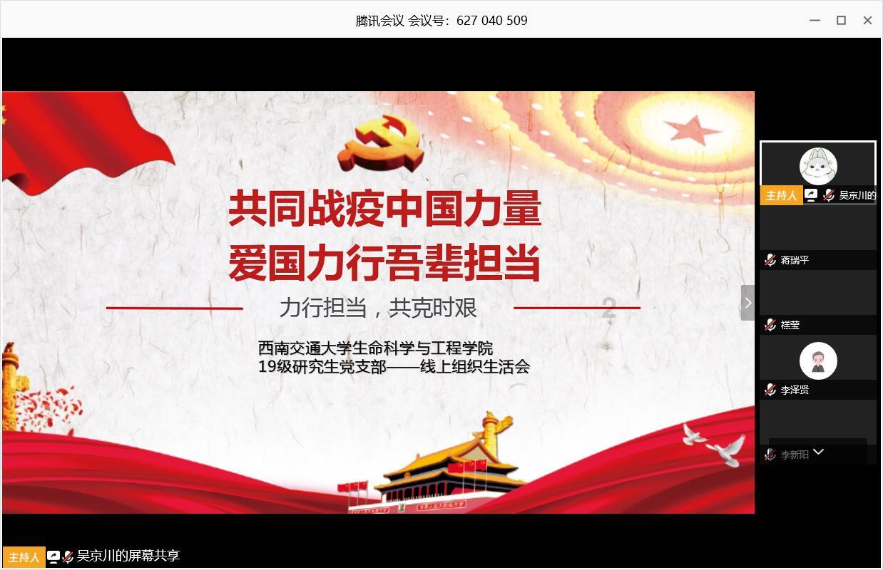泡脚的好处都有哪些?-58问答交流平台