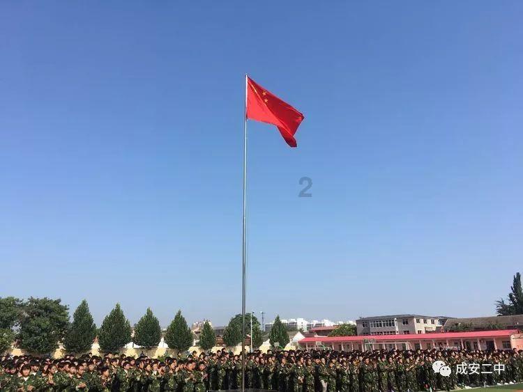 男朋友搂我肩被他们班班主任发现了？游戏画面