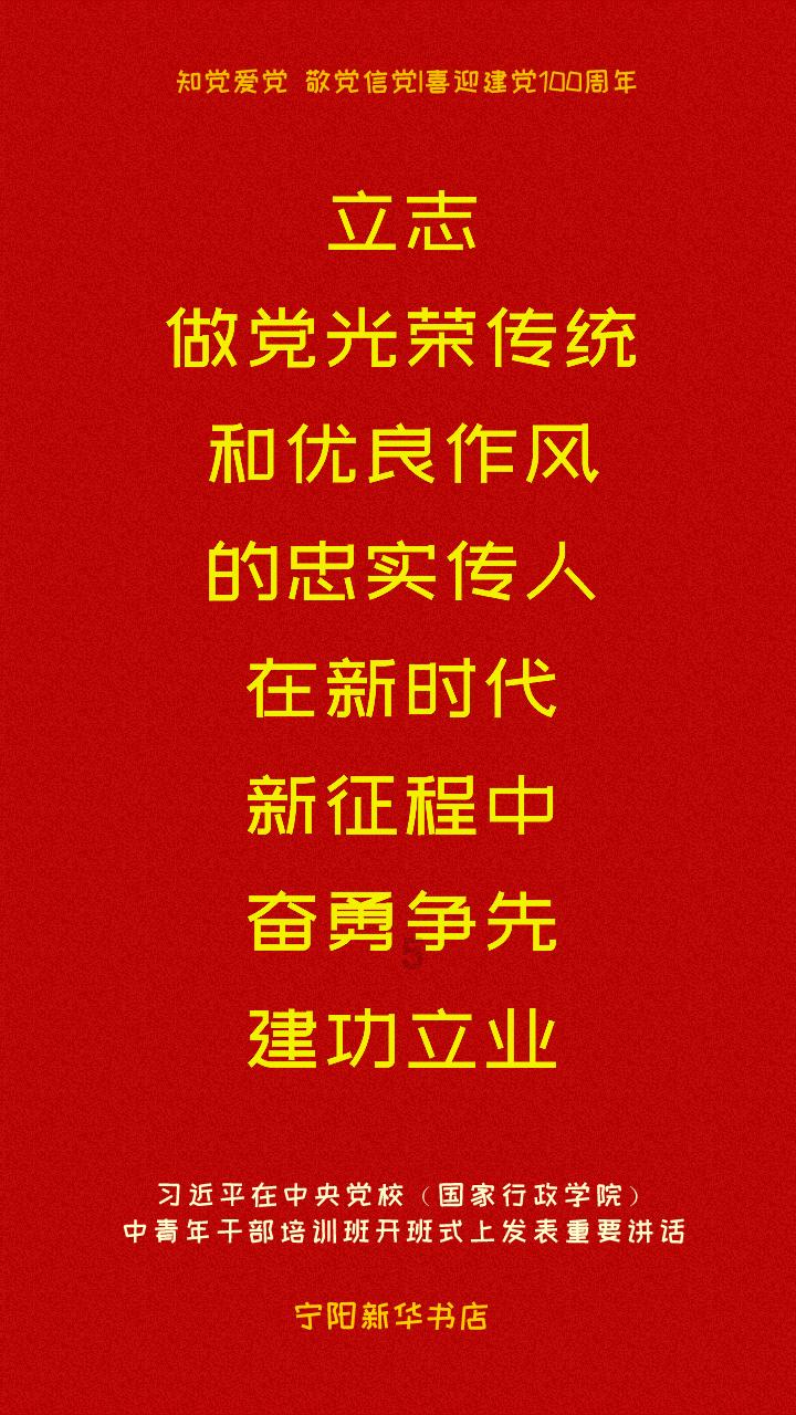新泡泡大作战