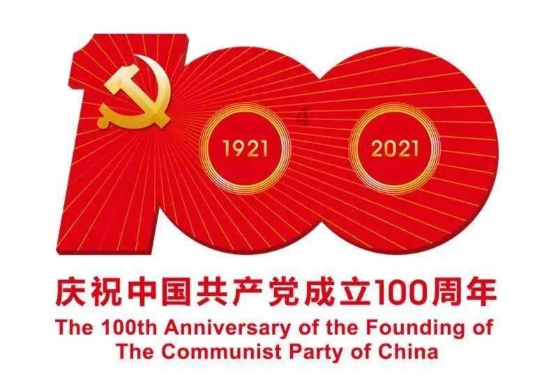 舒泰神:预计2023年业绩亏损3.44亿元—4.21亿元
