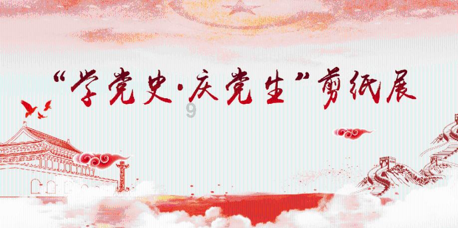 《繁花》之外，看古镇老板“升级打怪”的多彩人生