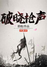 阿提拉：全面战争