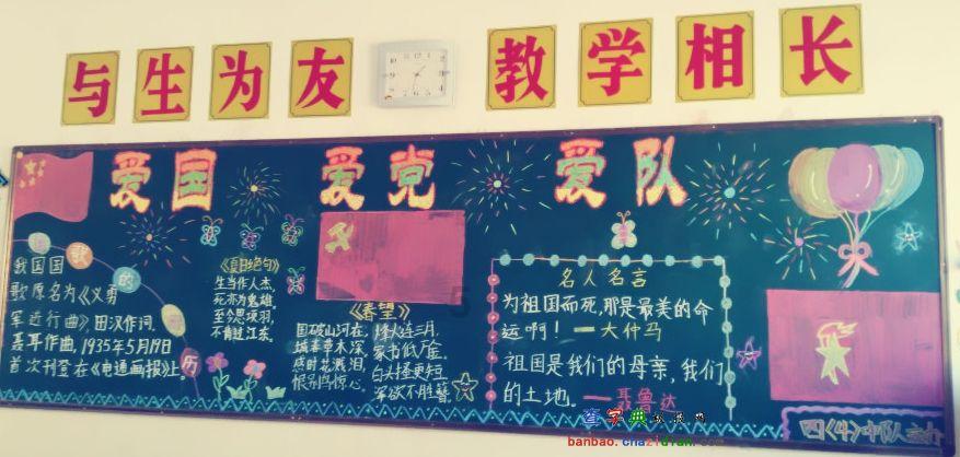 功夫快打