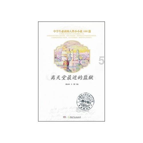 拳王刘易斯:最差状态的我打败了克里琴科,没必要二番战