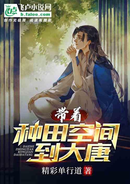 武斗纹章2初篇