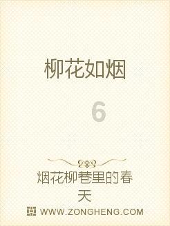关于春节的诗词有哪些？游戏画面
